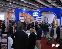 摩洛哥渔业展展会现场(现场盛况)3