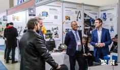 乌兹别克斯坦铸造展2025会刊