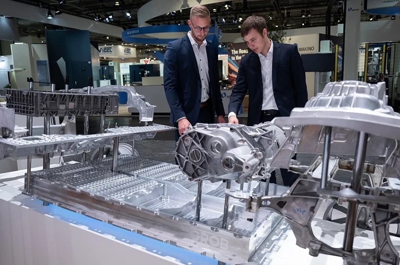 2027汉诺威机床展EMO(EMO Hannover)会刊