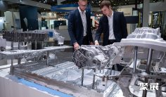 2027汉诺威机床展EMO(EMO Hannover)会刊