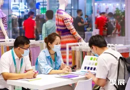 深圳纱线展现场图片7