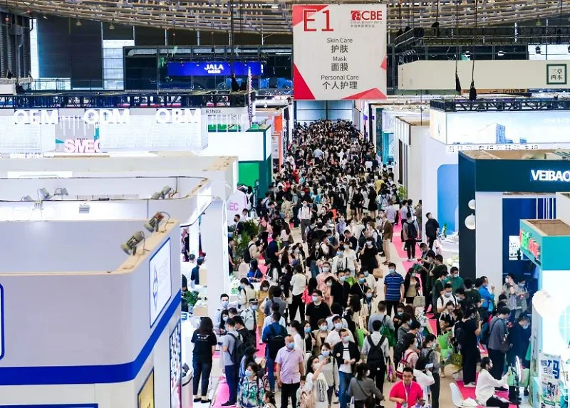 CBE SUPPLY美妆供应链博览会、上海美妆展将于2023年5月12-14日举办，26万平米实力引航！门票如何获取