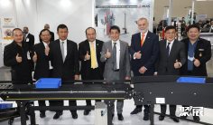 2025泰国物流展参展攻略(时间+地点+观众预约)