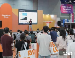 韩国机器人展现场图片3