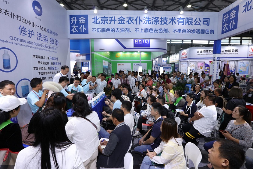 上海清洁设备展展会现场(现场盛况)4
