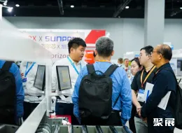 印尼包装展现场图片6