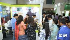 2026印度有机食品展参展攻略(时间+地点+门票怎么买?)