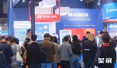 2024上海防爆电气展展位价格与展位预定