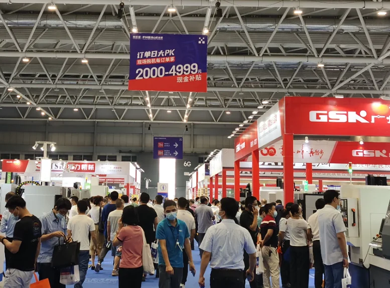 佛山机床展2026门票在哪买