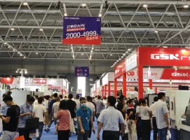2025佛山机床展展位价格与展位预定