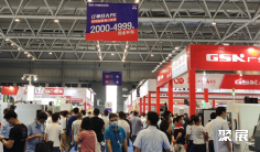 佛山机床展2026门票在哪买
