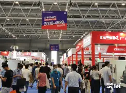 CMES华机展佛山展会现场(现场盛况)1