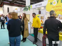 汉堡酒店用品展展会现场(现场盛况)11