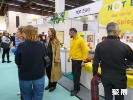 汉堡酒店用品展展会现场(现场盛况)11