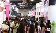 2026孟买美容展 (Professional Beauty India)观众预登记火热进行中
