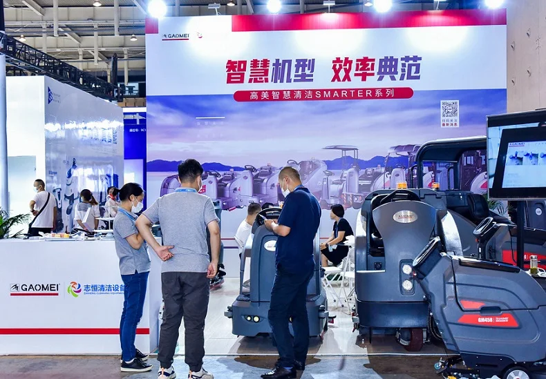 2025上海清洁设备展门票怎么买