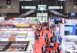 深圳工业自动化展现场图片2