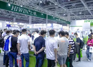 2027西安机床展(CMES)会刊