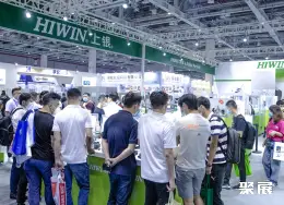 西安国际机床展展会现场(现场盛况)5