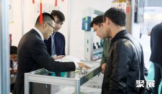 2026哈萨克斯坦建材展展商名录