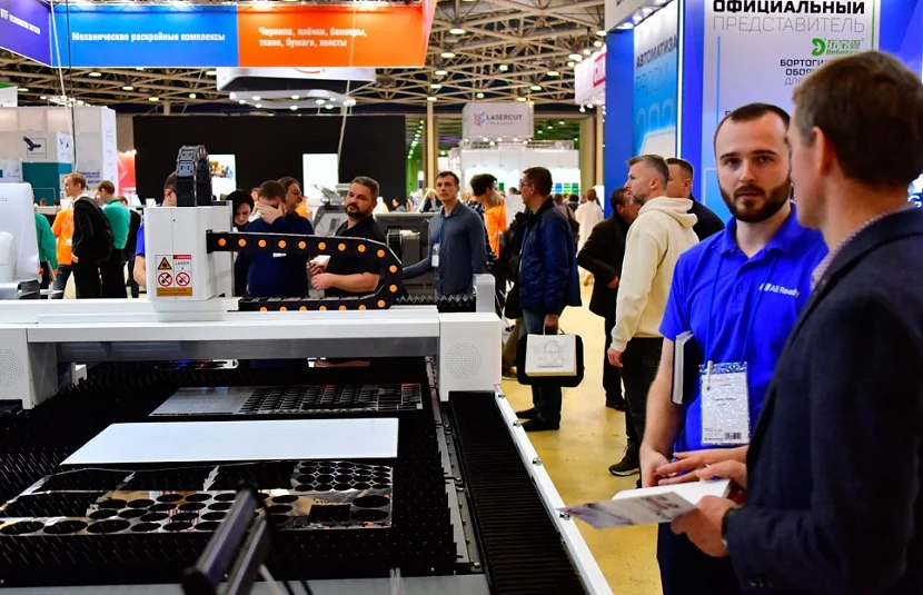 莫斯科广告展2026会刊怎么获取？