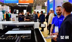 莫斯科广告展2026会刊怎么获取?