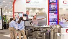 2025年墨西哥烘焙展门票价格,如何购买?