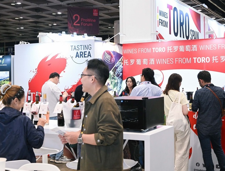 香港红酒展现场图片5