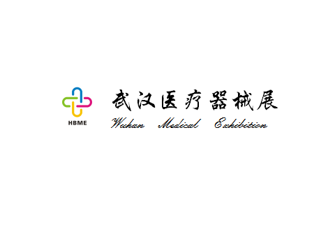 在线展商名录