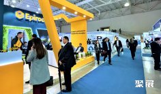 2026塔什干礦業展時間和舉辦地點