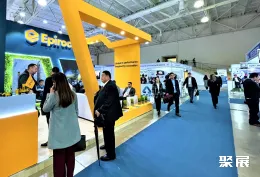 塔什干矿业展现场图片6