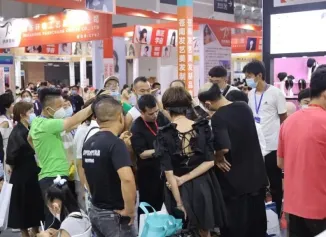 2026青岛发博会(CHPE)时间及地点