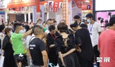 青岛发博会2026参展攻略(时间地点+门票价格)