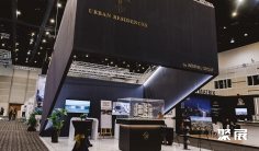 2025澳大利亚房产展展商名录