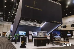 澳大利亚房产展现场图片5