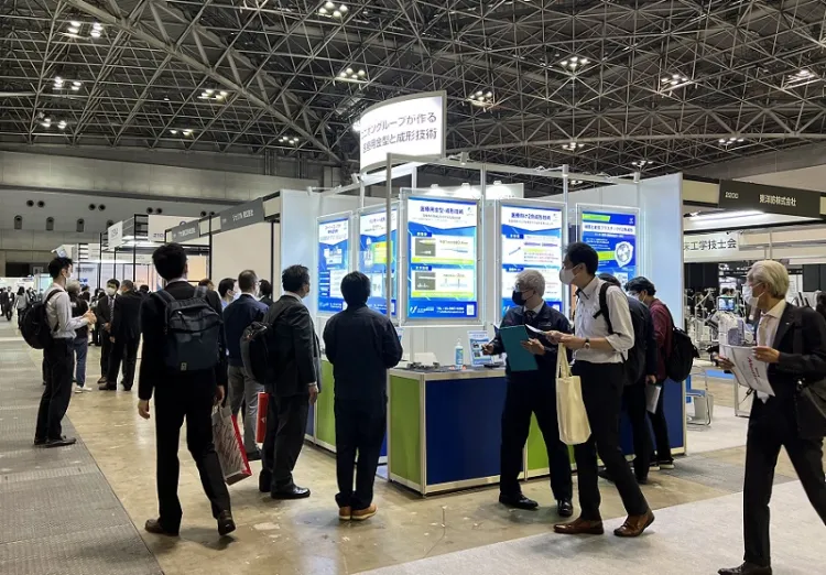 日本东京医疗器械设计与制造技术展览会