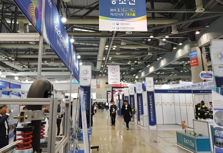 韩国首尔暖通制冷展览会
