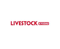 日本畜牧展Logo