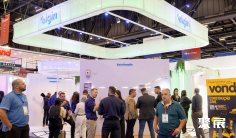 巴西五金展2026时间和举办地点