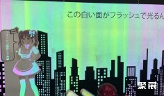 日本广告标识展(SIGN AND DISPLAY SHOW)2026门票价格