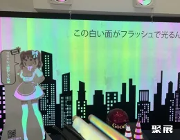 日本广告标识展现场图片4