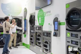 德国洗衣展现场图片10