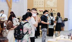 广州幼教展2026门票哪里买