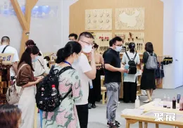 华南国际幼教展展会现场(现场盛况)6