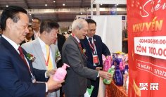 2026CIEIE越南展(CIEIE)时间及地点