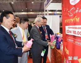 胡志明跨境电商展展会现场(现场盛况)2