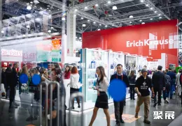 哈萨克斯坦文具展现场图片1