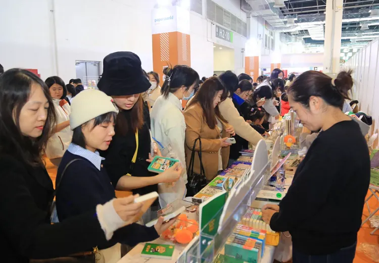 上海国际文具及办公用品展览会