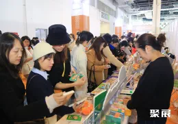 上海文具展现场图片7