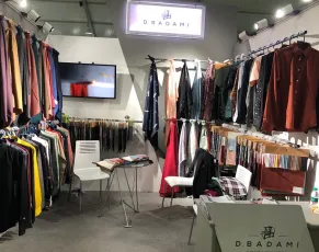 斯里兰卡化工展2026举办时间与地点